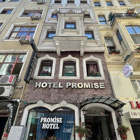 Istanbul Promise Hotel Εξωτερικό φωτογραφία